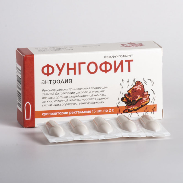Свечи Фунгофит Антродия