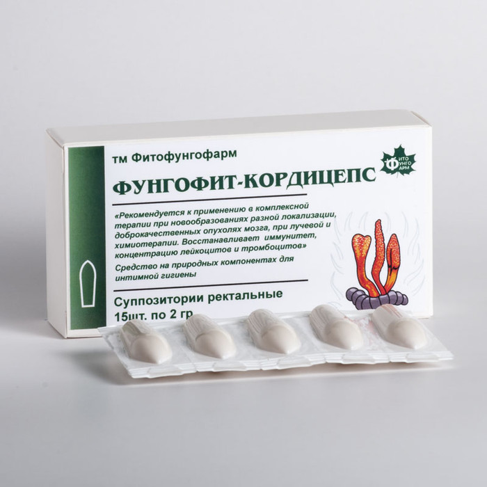 Свечи Фунгофит Кордицепс