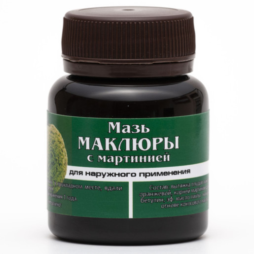 МАЗЬ «МАКЛЮРА С МАРТИНИЕЙ»