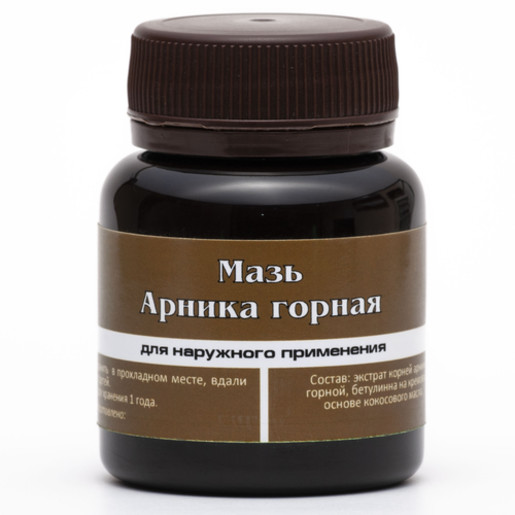 МАЗЬ «АРНИКА ГОРНАЯ»