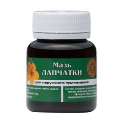 Мазь Лапчатки белой