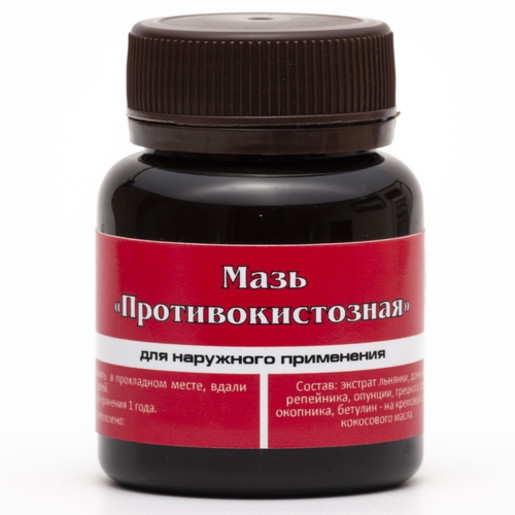 «МАЗЬ ПРОТИВОКИСТОЗНАЯ»