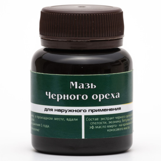 Мазь черного ореха