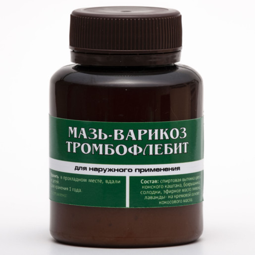 МАЗЬ « ВАРИКОЗ, ТРОМБОФЛЕБИТ»