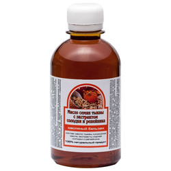 Масло семян тыквы экстр. солодка и репейник