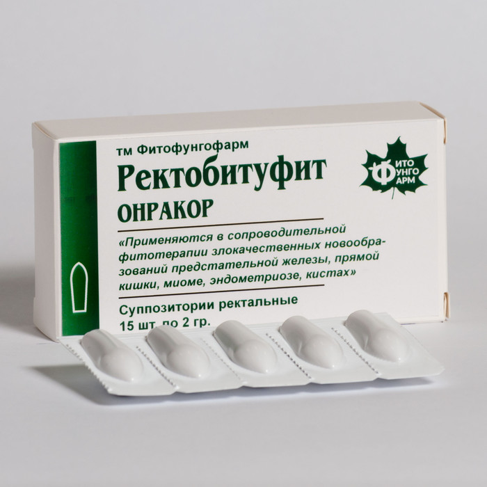 Ректобитуфит 