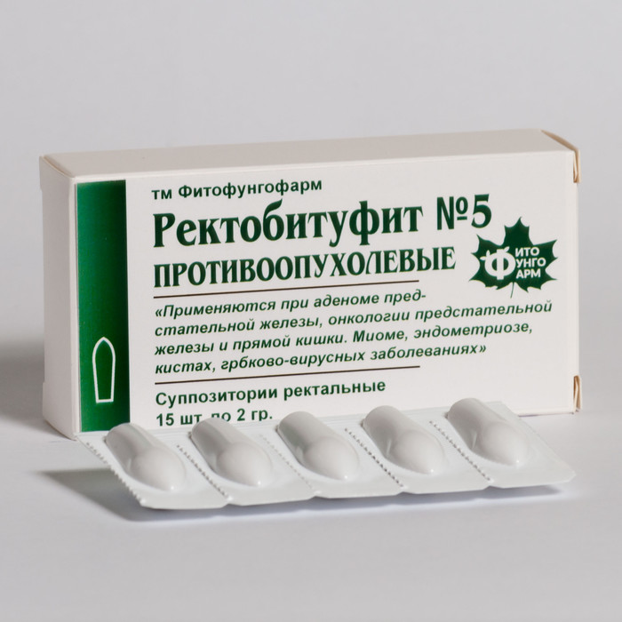 Ректобитуфит №5 Противоопухолевые Патент RU 2 470 651 C1