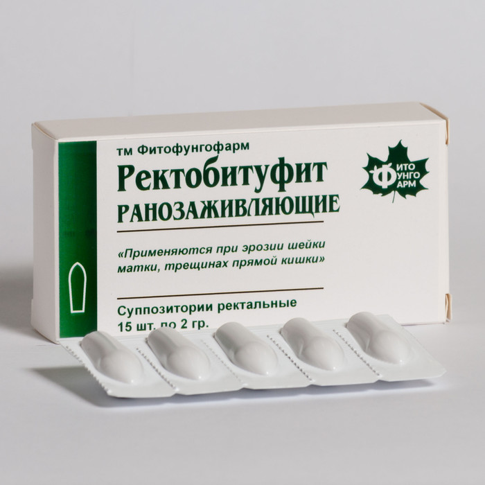 Ректобитуфит №1 