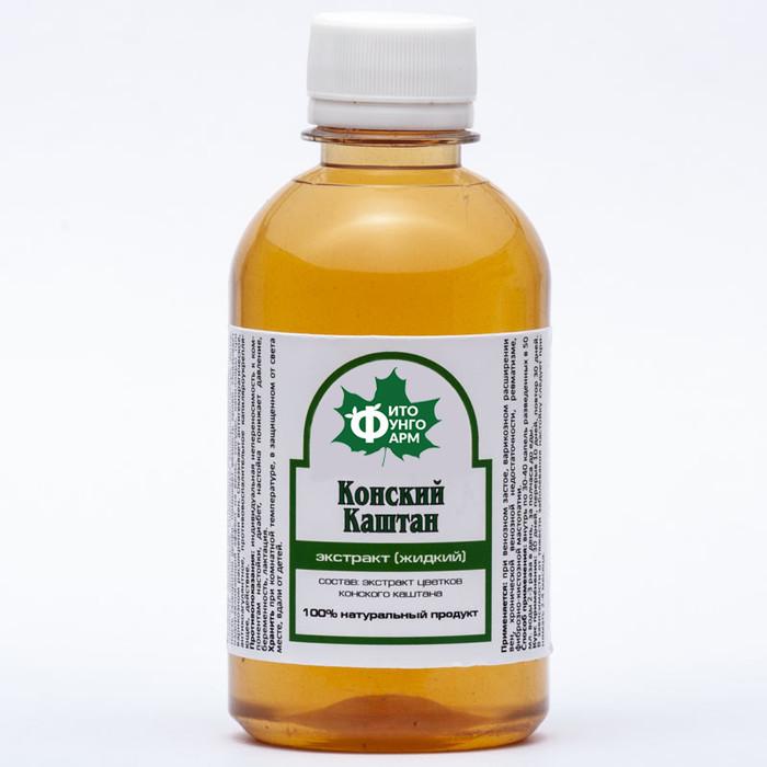 Экстракт (жидкий) 