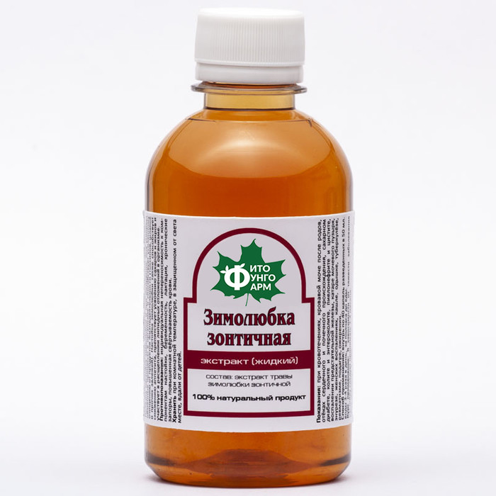 ЭКСТРАКТ (ЖИДКИЙ) 