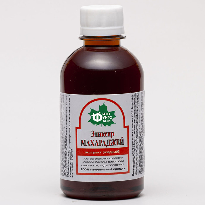 ЭЛИКСИР «МАХАРАДЖИЙ» ПРОДЛЕВАЮЩИЙ МОЛОДОСТЬ МОЗГА, А СЛЕДОВАТЕЛЬНО И ЖИЗНЬ!