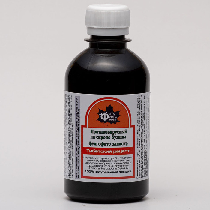 ВИРУСНАЯ ПАНДЕМИЯ