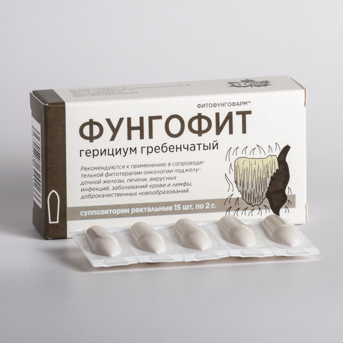 ПОДЖЕЛУДОЧНАЯ ЖЕЛЕЗА