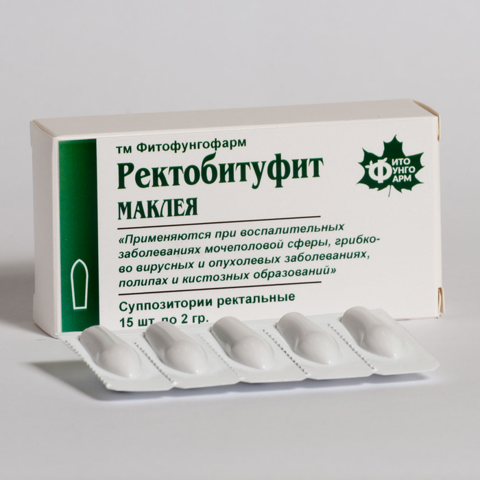 Ректобитуфит №3 МАКЛЕЯ (противовирусные, кисты, полипы)Патент RU 2 470 651 C1