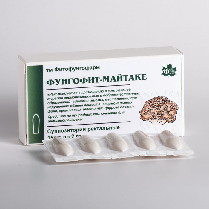 ВИРУС (ЭПШТЕЙНА БАРР)