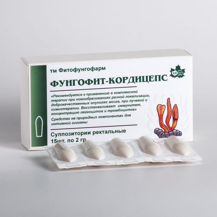 СПЕРМАТОЗОИДЫ (МАЛАЯ ПОДВИЖНОСТЬ)