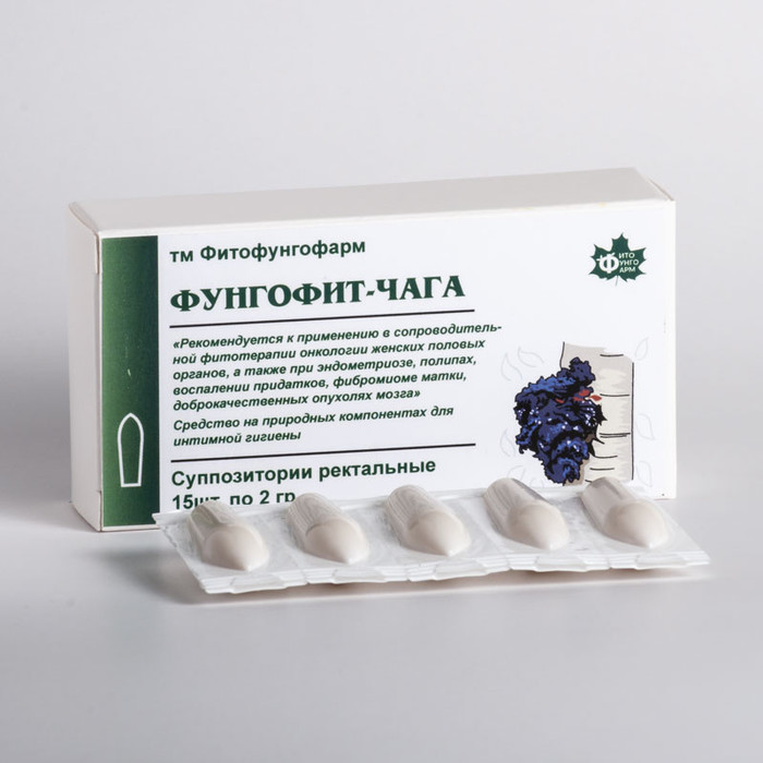 ВОСПАЛЕНИЕ ПРИДАТКОВ