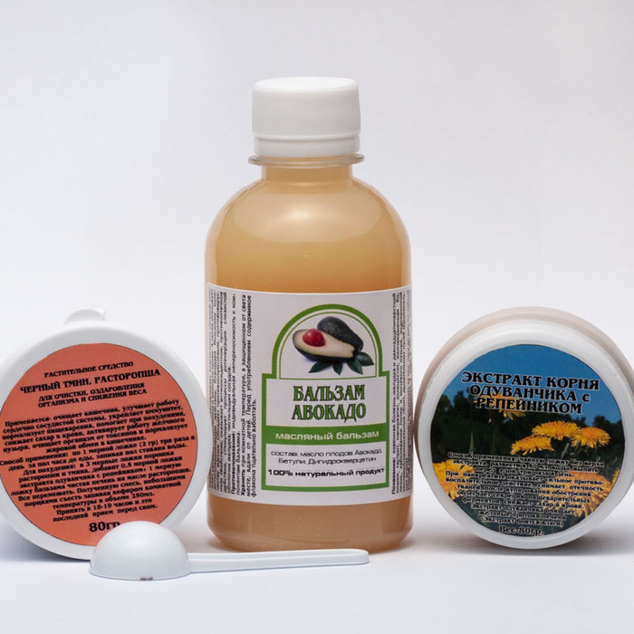 ГАСТРИТ АТИПИЧНЫЙ (АТРОФИЧЕСКИЙ)