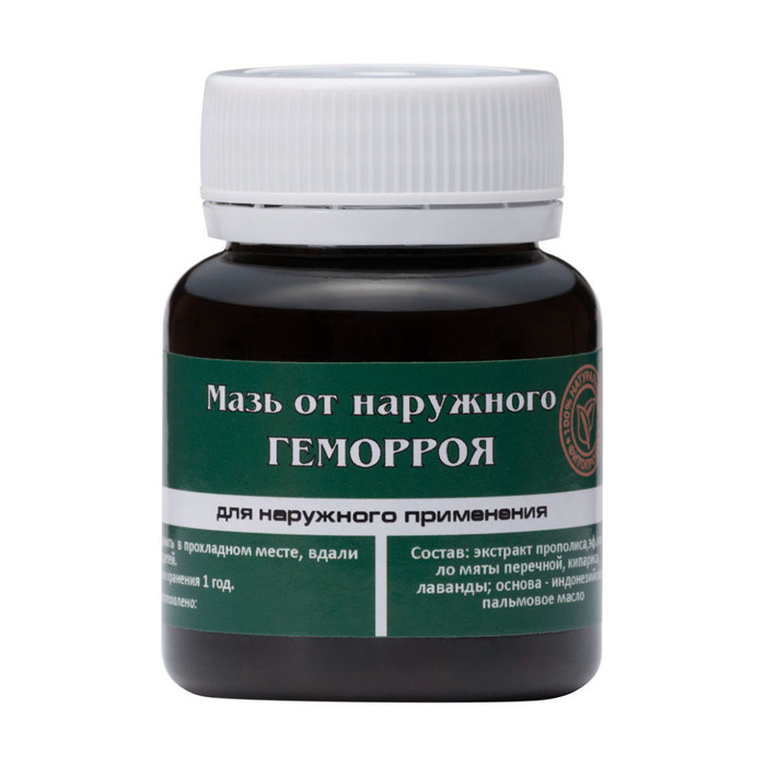 ГЕМОРРОЙ (ВНУТРЕННИЙ_НАРУЖНЫЙ)