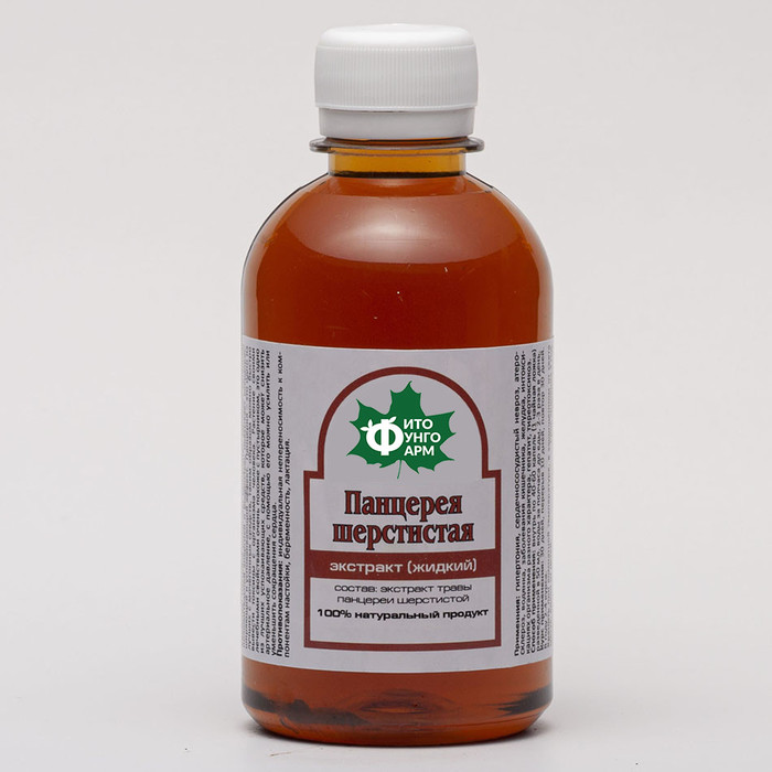 ГИПЕРТОНИЯ (ПОВЫШЕННОЕ ДАВЛЕНИЕ)