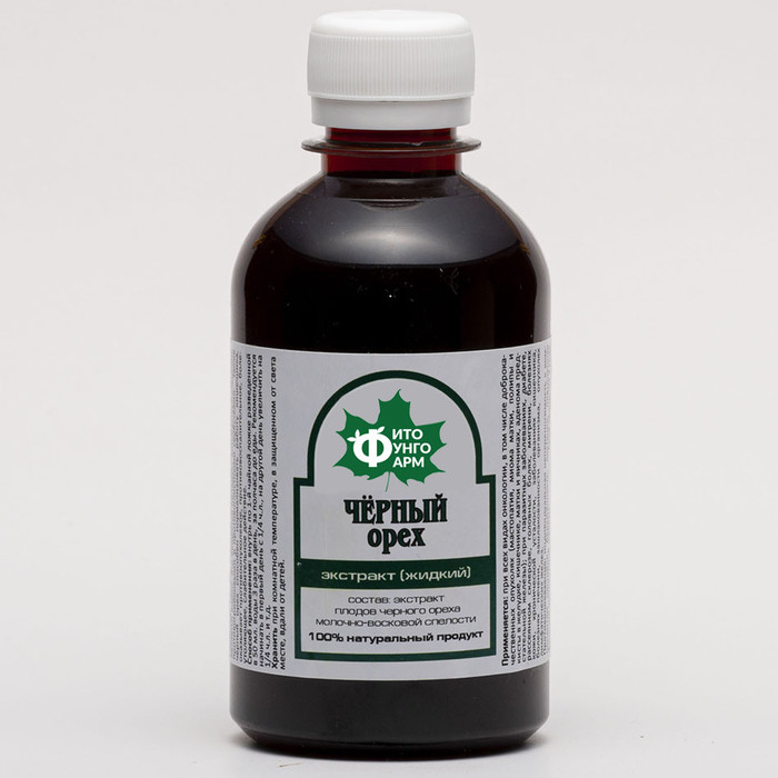 ГИПОТЕРИОЗ