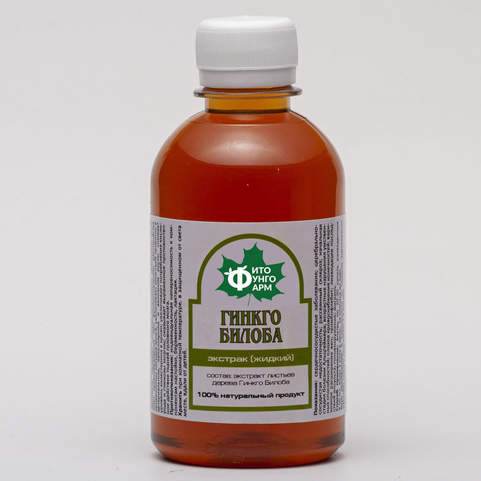 ГОЛОВОКРУЖЕНИЕ