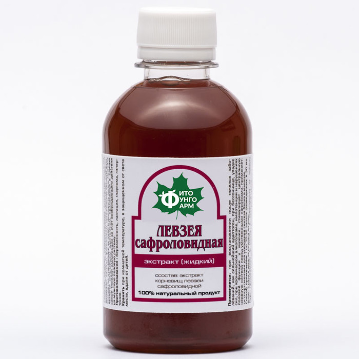 ДАВЛЕНИЕ ПОНИЖЕННОЕ