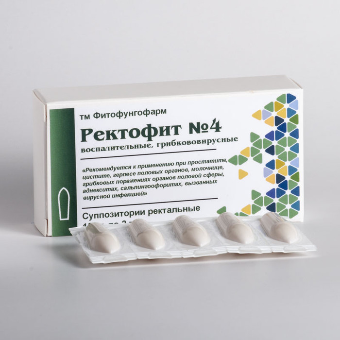 КАНДИДОЗ (МОЛОЧНИЦА)