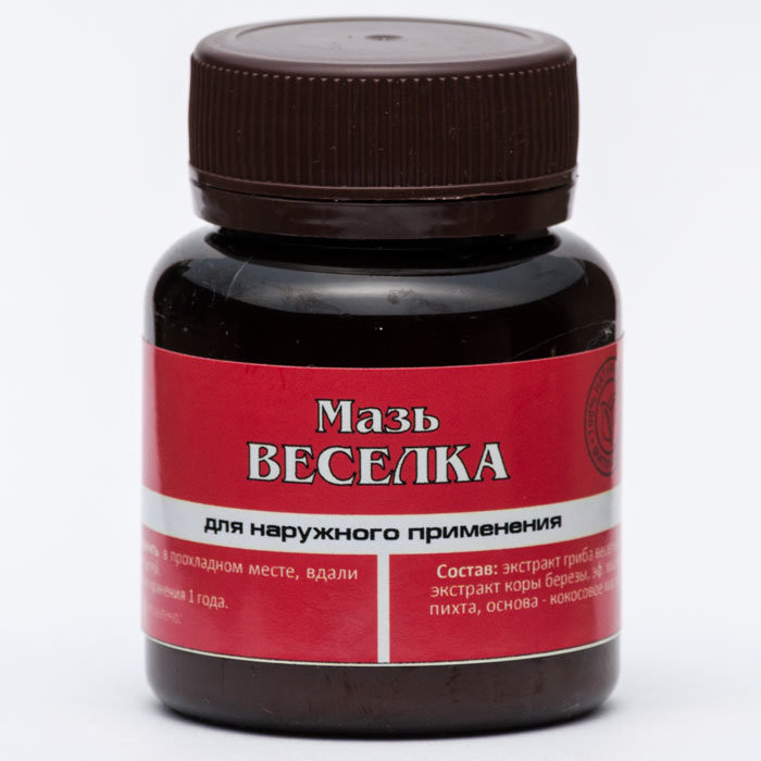 ЛИПОМА (ЖИРОВИК)