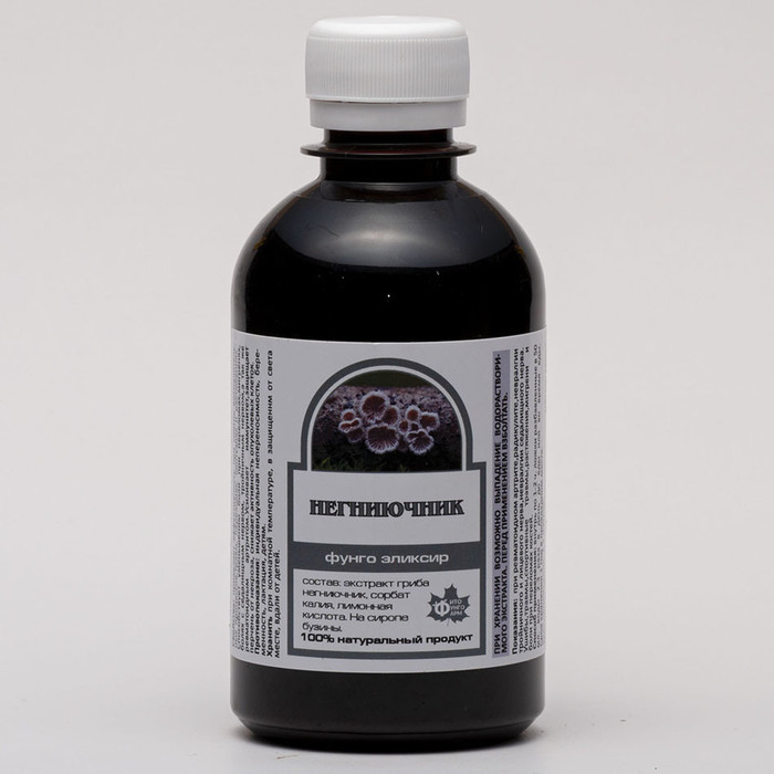 ЛИЦЕВОЙ НЕВРИТ