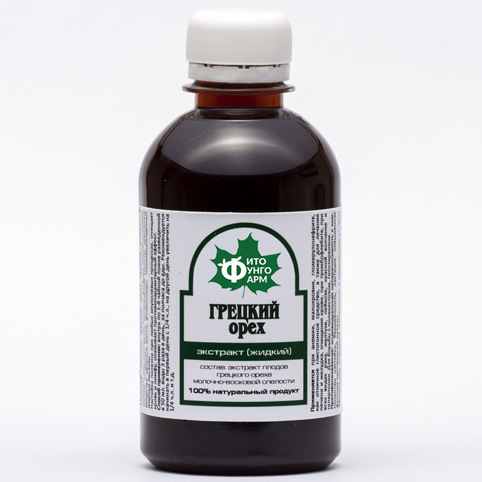 БРОНХИАЛЬНАЯ АСТМА