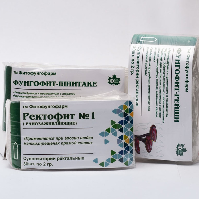 ЭРОЗИЯ ШЕЙКИ МАТКИ