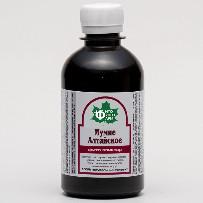 ОСТЕОПОРОЗ