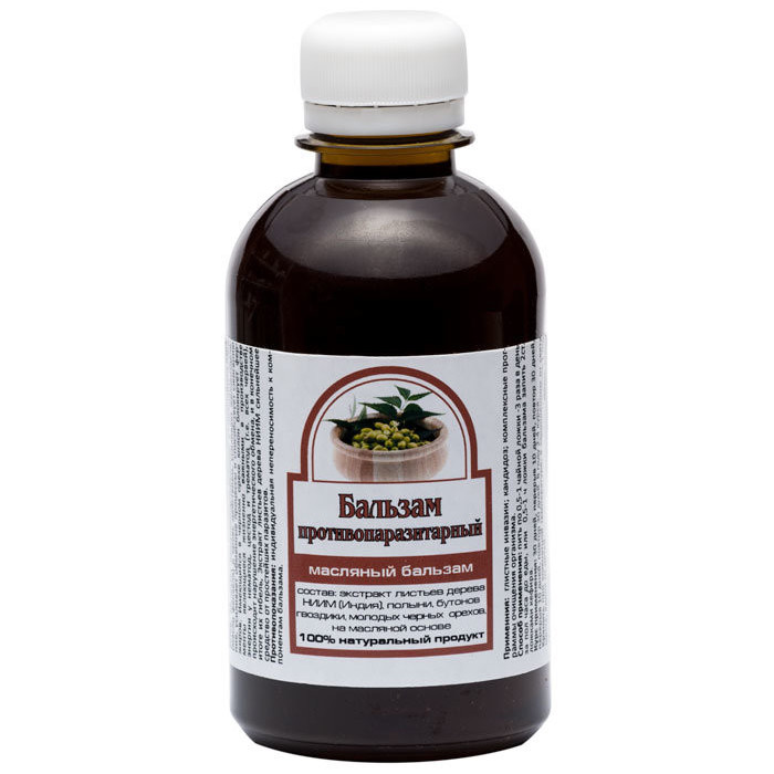 ОЧИСТКА ОРГАНИЗМА ОТ ПАРАЗИТОВ