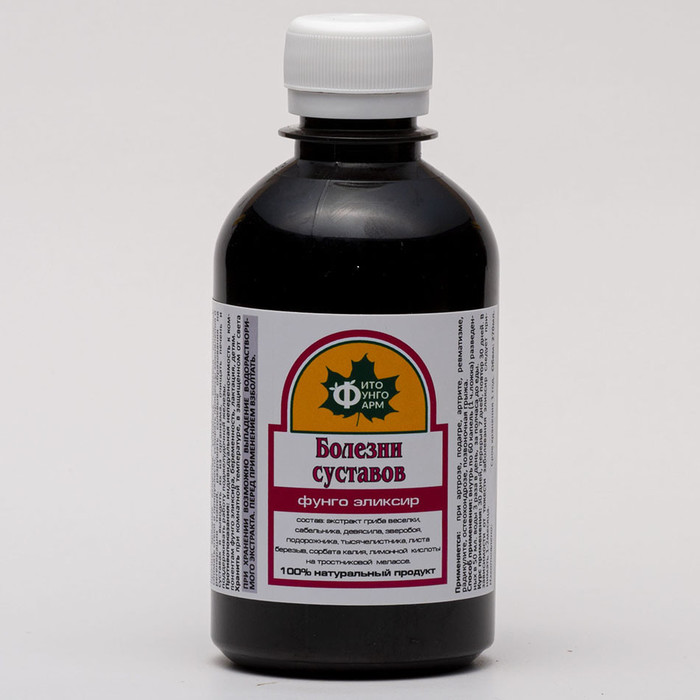 ПОЛИАРТРИТ