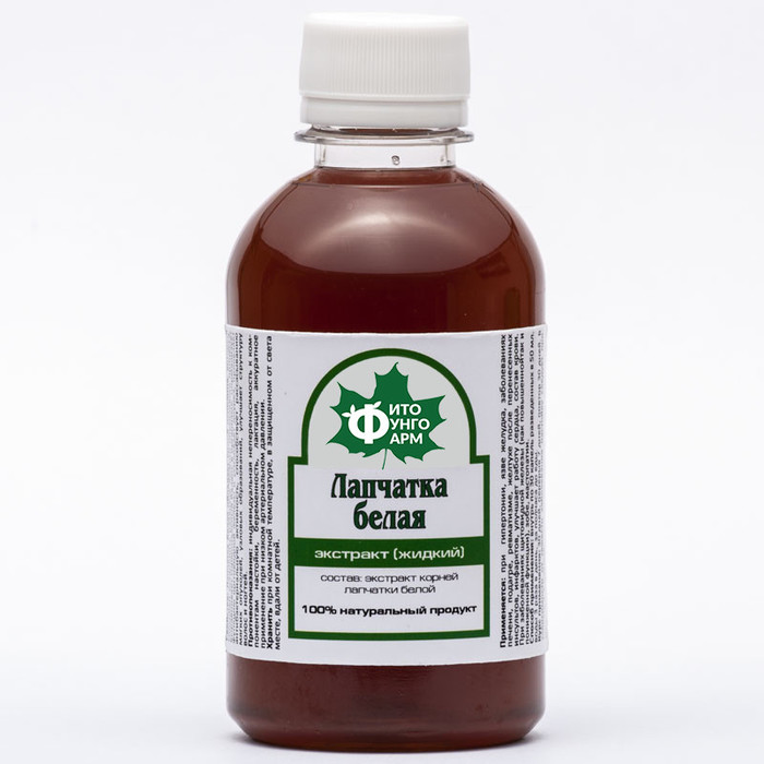 ТИРЕОТОКСИКОЗ