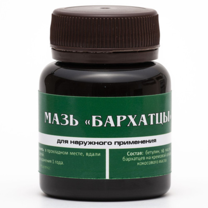 ТРАВМЫ СПОРТИВНЫЕ