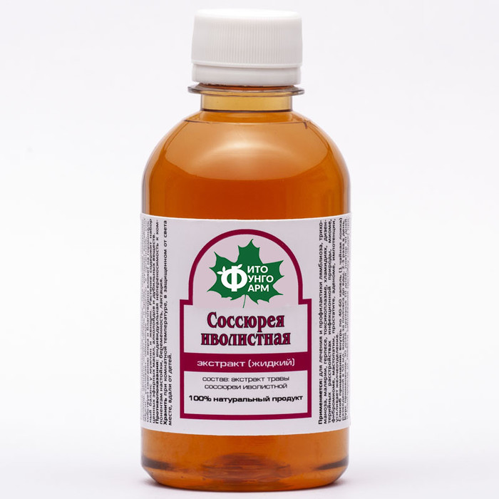 ОЧИСТКА ПЕЧЕНИ