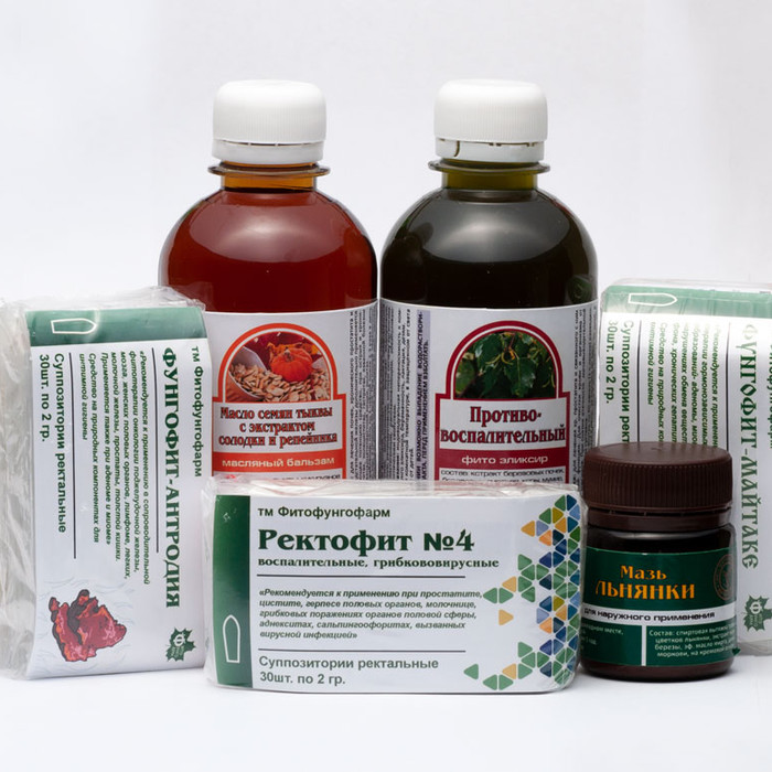 ГИПЕРПЛАЗИЯ ПРЕДСТАТЕЛЬНОЙ ЖЕЛЕЗЫ (АДЕНОМА)