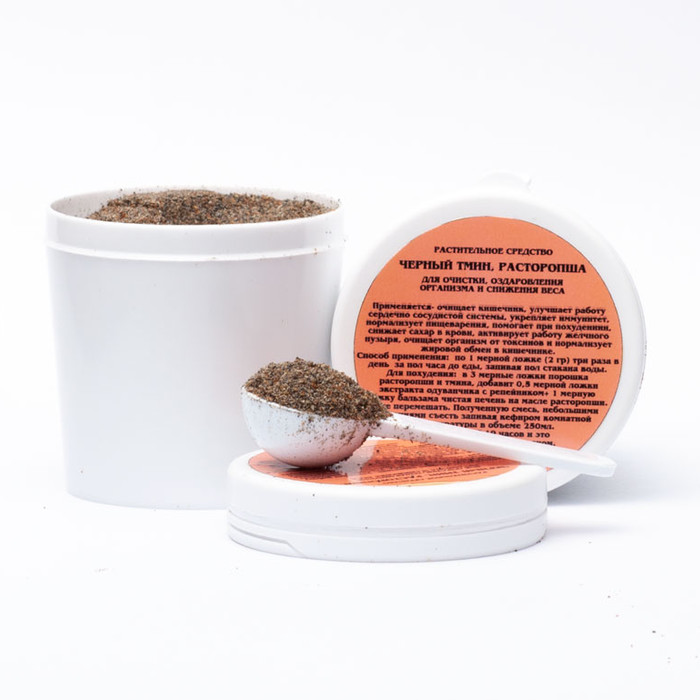 ОЧИЩЕНИЕ ЖЕЛУДОЧНО КИШЕЧНОГО ТРАКТА