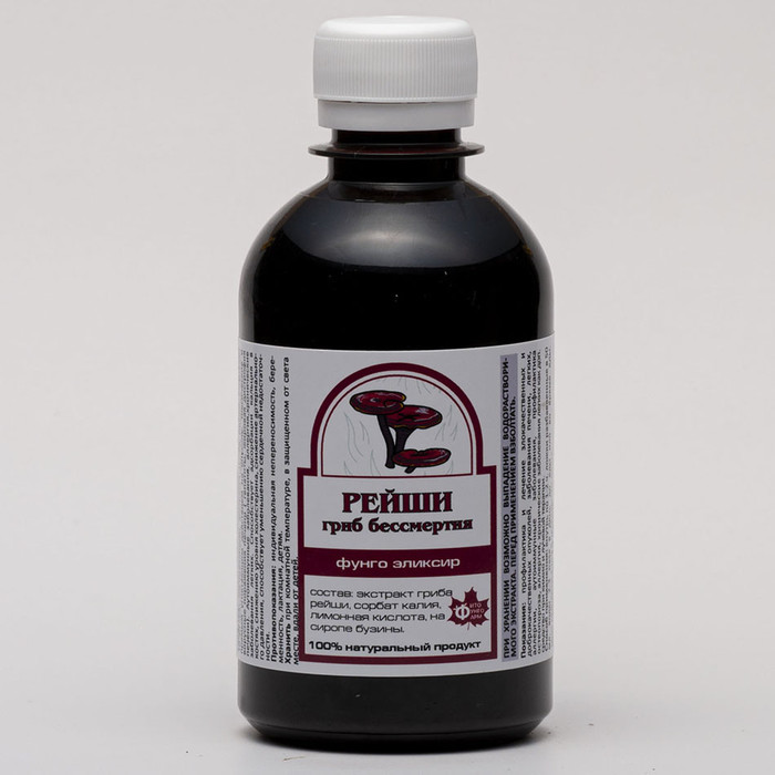 КАМНИ В ПОЧКАХ