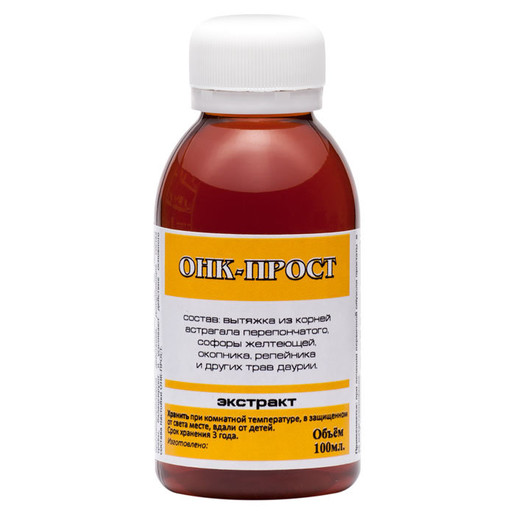 ЭЛИКСИР (ЖИДКИЙ) 