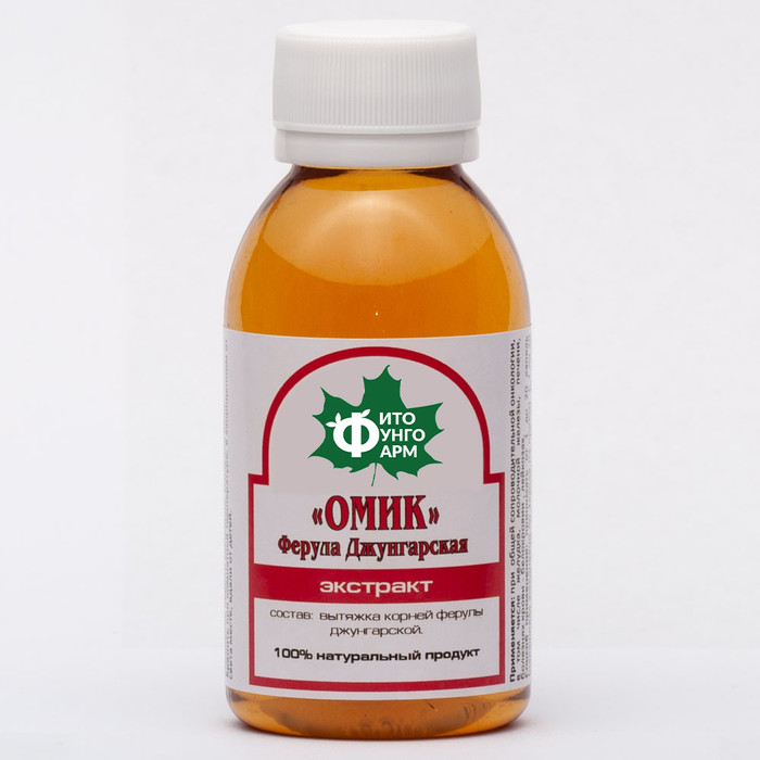 Экстракт  жидкий    «ОМИК-Ферула Джунгарская»