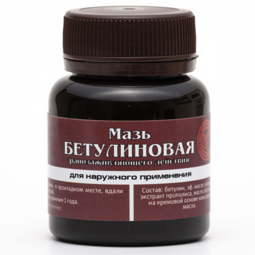 МАЗЬ «БЕТУЛИНОВАЯ»