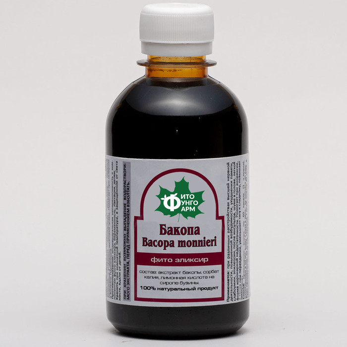 ПОВЫШЕННАЯ ВОЗБУДИМОСТЬ