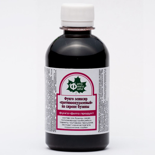 ОЧИСТКА КРОВИ И ЛИМФЫ