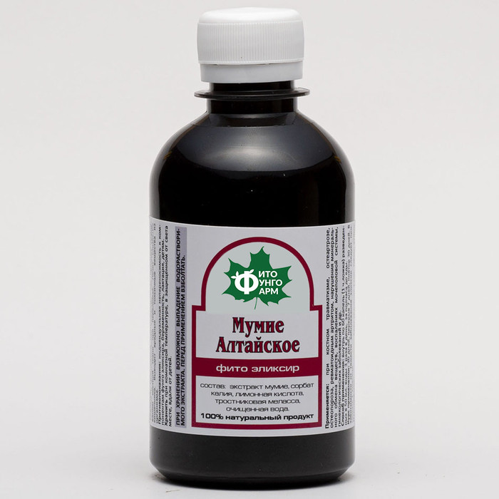 ФИТО ЭЛИКСИР 