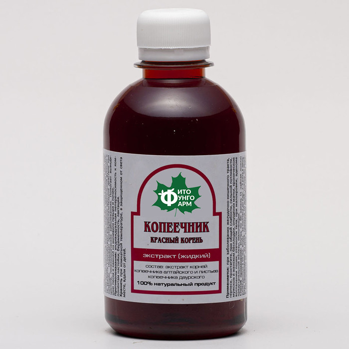 КРАСНЫЙ КОРЕНЬ (ЭКСТРАКТ ЖИДКИЙ)