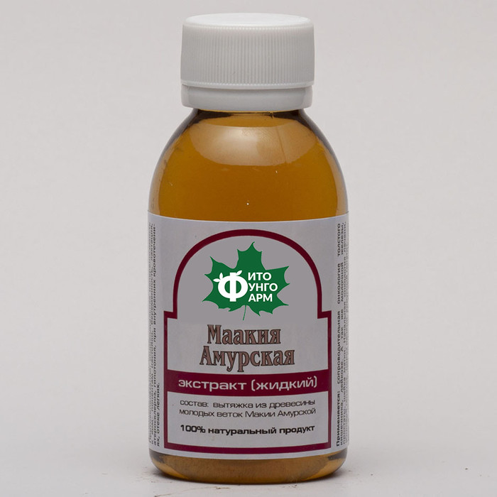 МААКИЯ АМУРСКАЯ (ЭКСТРАКТ ЖИДКИЙ)