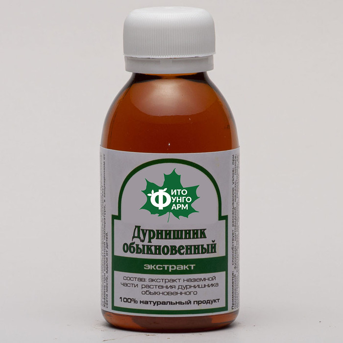 ДУРНИШНИК ОБЫКНОВЕННЫЙ (ЭКСТРАКТ ЖИДКИЙ)